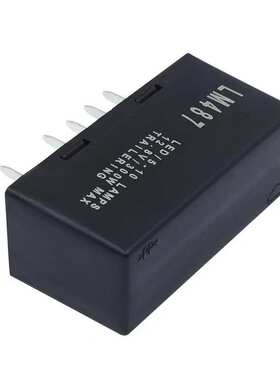 lm487汽车闪光器10383321led灯闪光继电器12v转向信号继电器