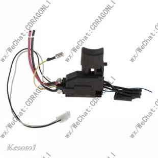 Makita BLX2160X 650753 XPH10 牧田DDF482 DHP482开关XFD10