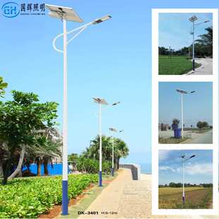 太阳能路灯中国结led60W大功率6米路灯杆户外农村家用庭院高杆灯
