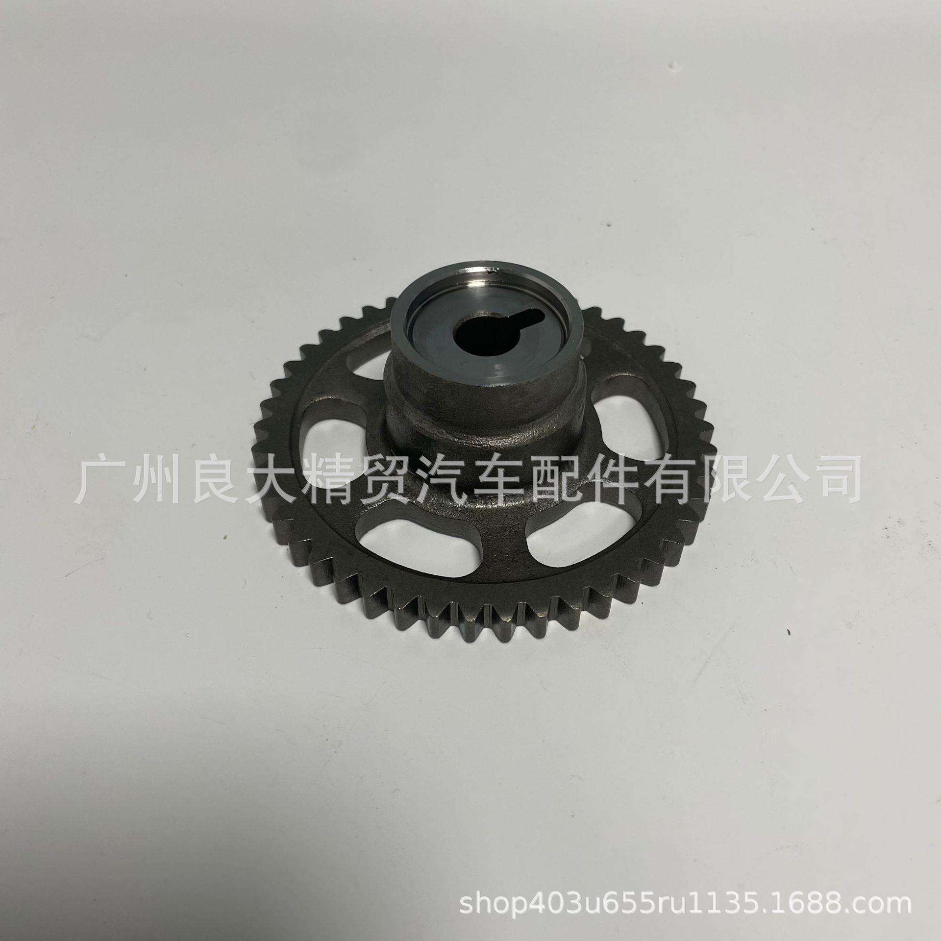 14210-5A2-A00RC3CR2偏心轴齿