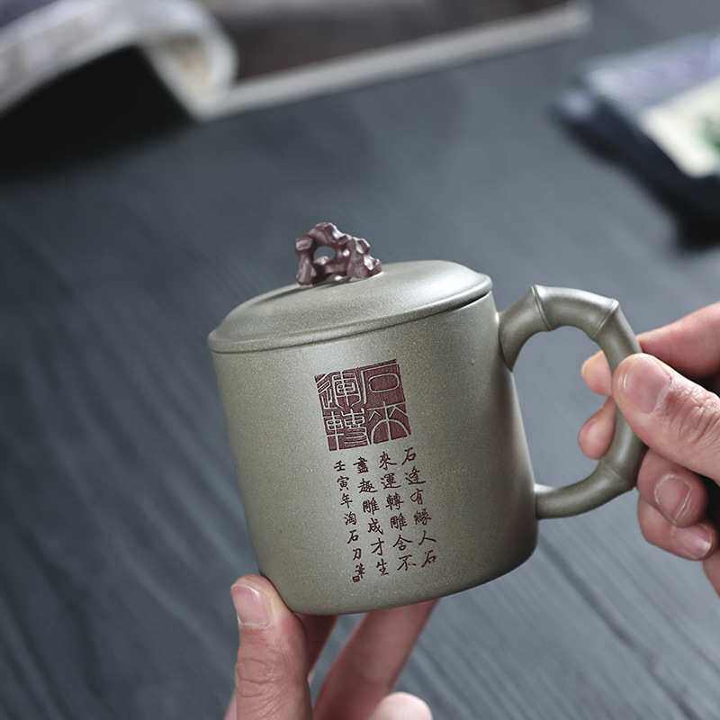 厂家 太湖石精美紫砂茶具紫砂杯茶杯盖杯全手工刻绘石来运转
