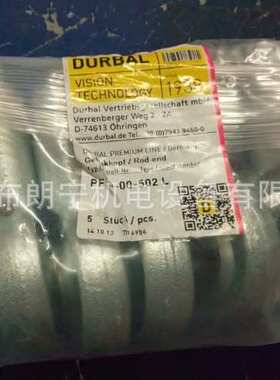 EM08-20-502 EF10-61-501 DG12*48M12*1.25 DSSA25T/K轴承