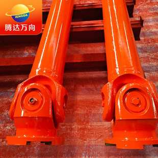 SWC万向联轴器法兰直径180 285mm轧钢矫直机可用万向联轴器