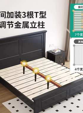 黑色实木床美式床北欧卧室双人床次卧1.5m现代简约2米复古床