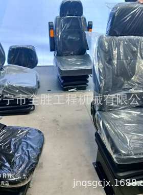 SD13 SD16 SD22 SD32 SD42推土机驾驶室座椅总成 履带板