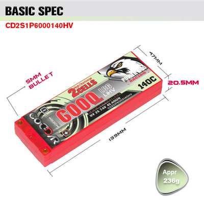 鹰氪CODDAR 6000MAH 2S 7.6V 140C HV RC车模1/10漂移平跑锂电LCG