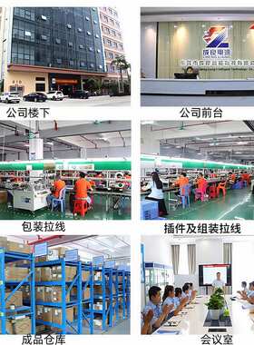 PSE认证24V开关电源驱动LED电源CE/FCC认证现货小体积24v灯带电源