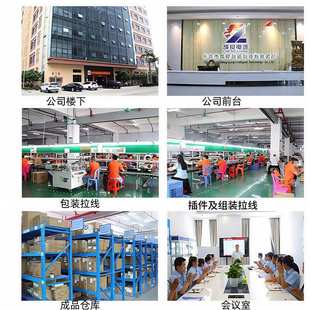 PSE认证24V开关电源驱动LED电源CE/FCC认证现货小体积24v灯带电源