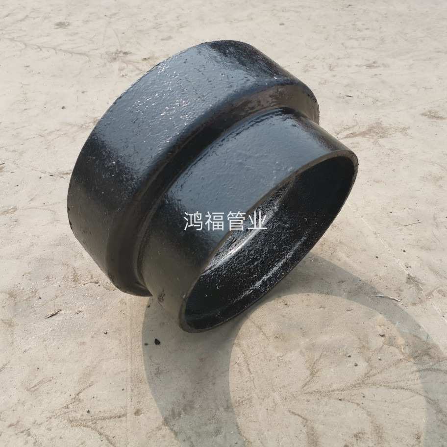 铸铁下水管件 排水铸铁管件 W型异径管变径 300x250铸铁大小头