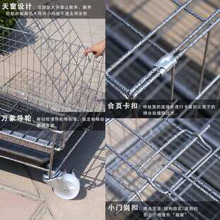 鸡圈鸡舍家用大号户外自动下蛋鸡笼大型养植鸡屋鸡棚不锈钢超大