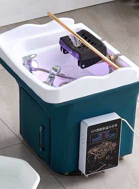 Mobile head therapy basin