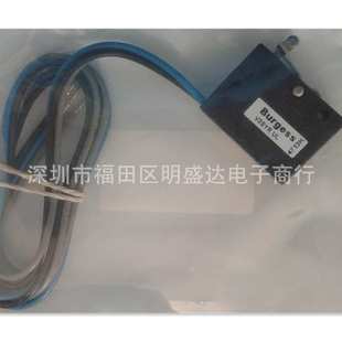 思博 V3SYR-UL 微动开关V3SYRUL带轮带线5A250VAC防水IP67 叉车用