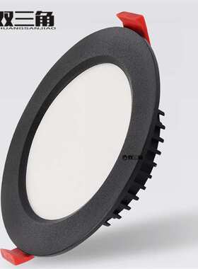 led筒灯嵌入式家用孔灯2.5 4寸一体化压铸防眩防雾天花灯洞灯