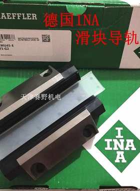 德国INA滚柱滑块RUE25 35 45 55 65E F EH EL EHL直线导轨轴承