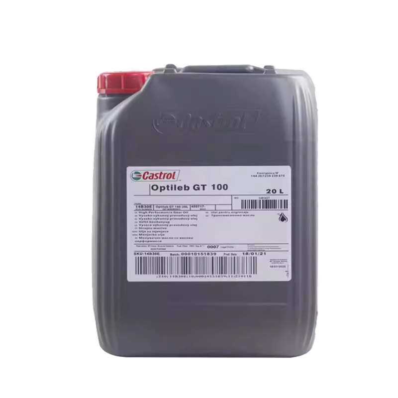 嘉实多Castrol Optileb GT 100 150 220 320 460食品级齿轮油
