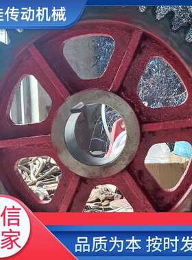 M16X45齿铸钢齿轮 非标直齿轮传动配件加工 大型机械正齿轮总成