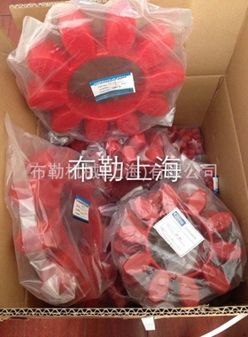 联轴器弹性块M146239/152927-3-1/GR.55减震垫8个瓣连接胶块CJ55