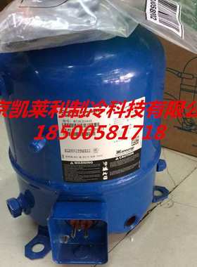 MTZ18JA4BVE美优乐压缩机 MTZ18JA4BVE冷库制冷丹佛斯压缩机
