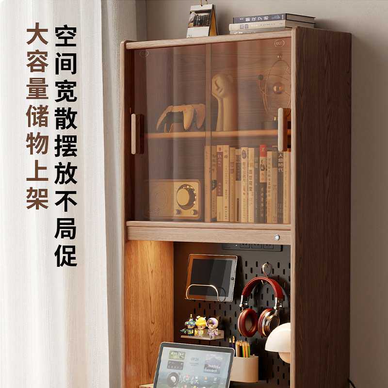 实木书架落地置物书柜小户型收纳家用一体靠墙书桌储物柜全实木
