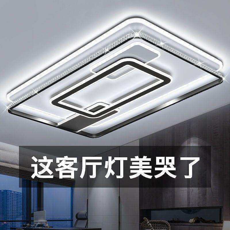 全光谱家装水晶吸顶灯高端大气灯饰灯具成套客厅灯卧室灯风扇灯