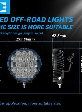DXZ新品上线5x5''圆形工作灯LED超亮45W泛光越野车射灯工作灯大灯
