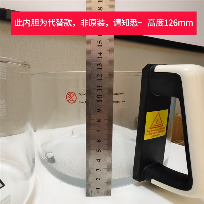 适配康宁空气炸锅WK-GJG4001/KZ玻璃内胆配件高硼硅抽屉4.2升碗