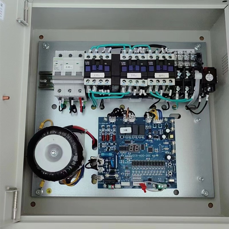 ECS30016A40019A60020A杂物梯主板 杂物电梯控制柜 外呼板显示器