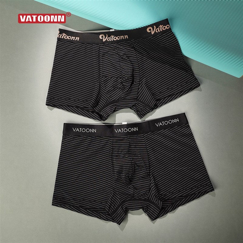 断码男士平角裤无痕冰丝透气防摩擦纯棉裆经典黑色条纹基础款内裤