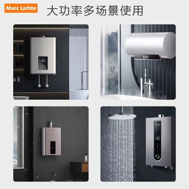 45a曲架按钮零火双断大功率开关面板20A热水器电流开关空调水泵机