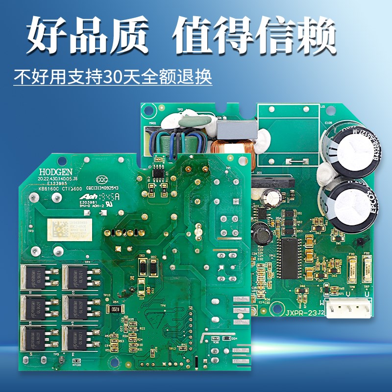 适用西门子冰箱压缩机VTX1116Y变频板驱动板变频器KA50NE20TI主板