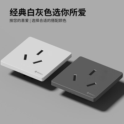 三孔插座插头32A安三脚86空调热水器充电动新能源汽车大功率专用