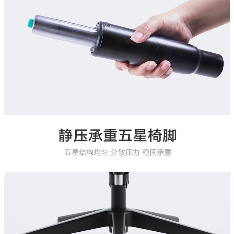 电脑椅人体工学椅书房办公椅舒适久坐电竞椅老板椅子家用靠背座椅