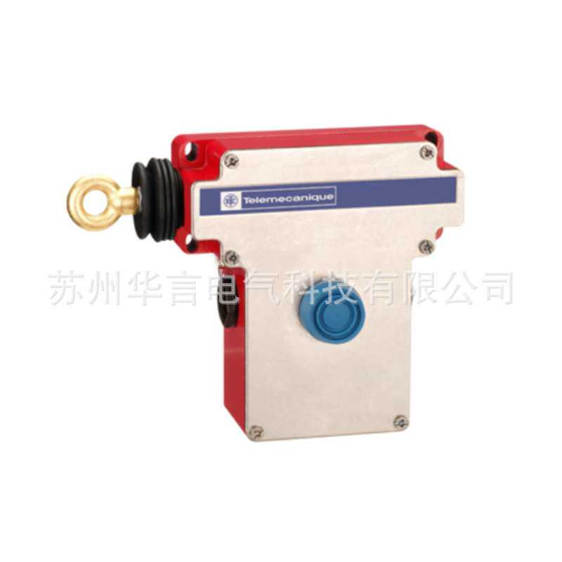 现货供应 XY2CH13250 急停拉线开关