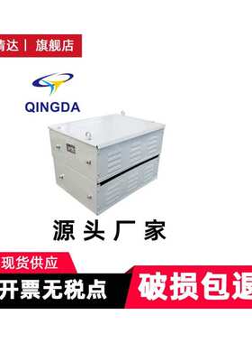 ZX2-1.1-1.95板式12片绕线起动调速制动电阻器不锈钢丝电阻箱 可