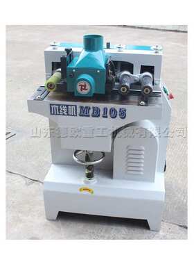 MB101型装饰木线条压刨机 家具制造木线机 木工机械方材刨削机