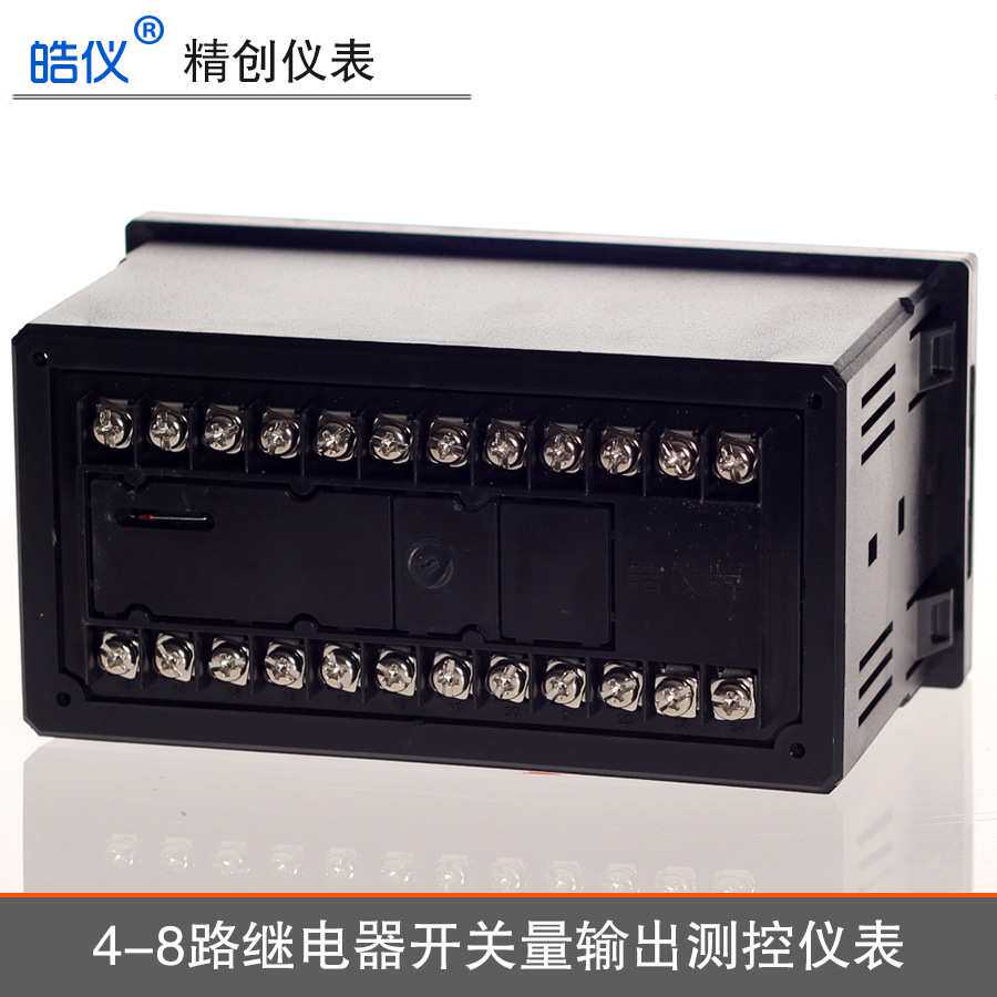 皓仪多功能温控器KCM-8GT5CU畜牧养殖风机水泵5组继电器CU50测温
