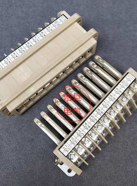 厂家直销HCF4 HCf7低压抽屉柜二次接插件