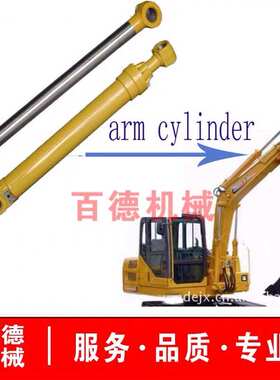 挖掘机油缸小松PC300-5大臂小中臂总成小松360-6挖机油缸总成厂家