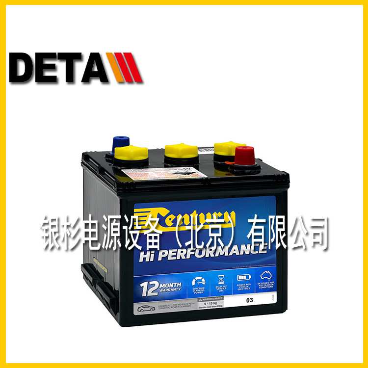 澳大利亚CENTURY蓄电池NX110-5启动12V14H船舶免维护冷启动电流