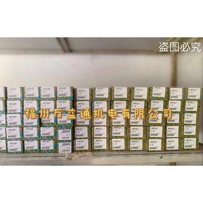 菲尼克斯连接器欧式电子螺钉接线8IMC1.5/8-ST-3.81-1857948 50个