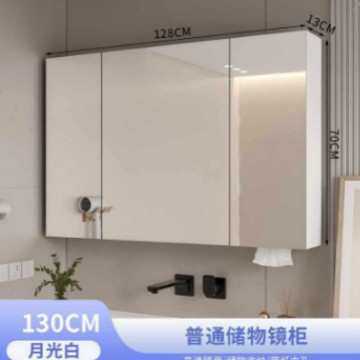 实木智能浴室镜柜挂墙式卫生间浴室镜洗手间镜子置物架收纳储物柜