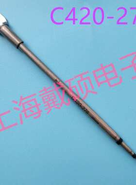 西班牙 JBC C420-285 281 282 279 280 273 274 275 276 278