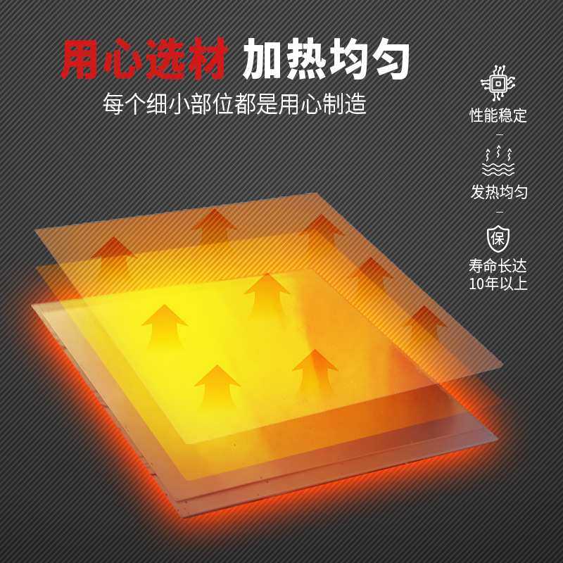 供应化成机电力设备加热板 新能源电池加热片硅橡胶铝板发热板,3C数码配件,USB灯,淘宝优惠券,粉丝福利购,淘宝优惠卷