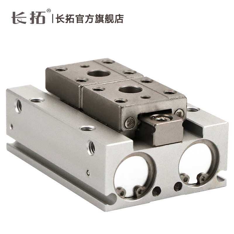 代替CHELIC气立可导轨滑台平行夹爪手指气缸HDF12*24*48 20*40*80