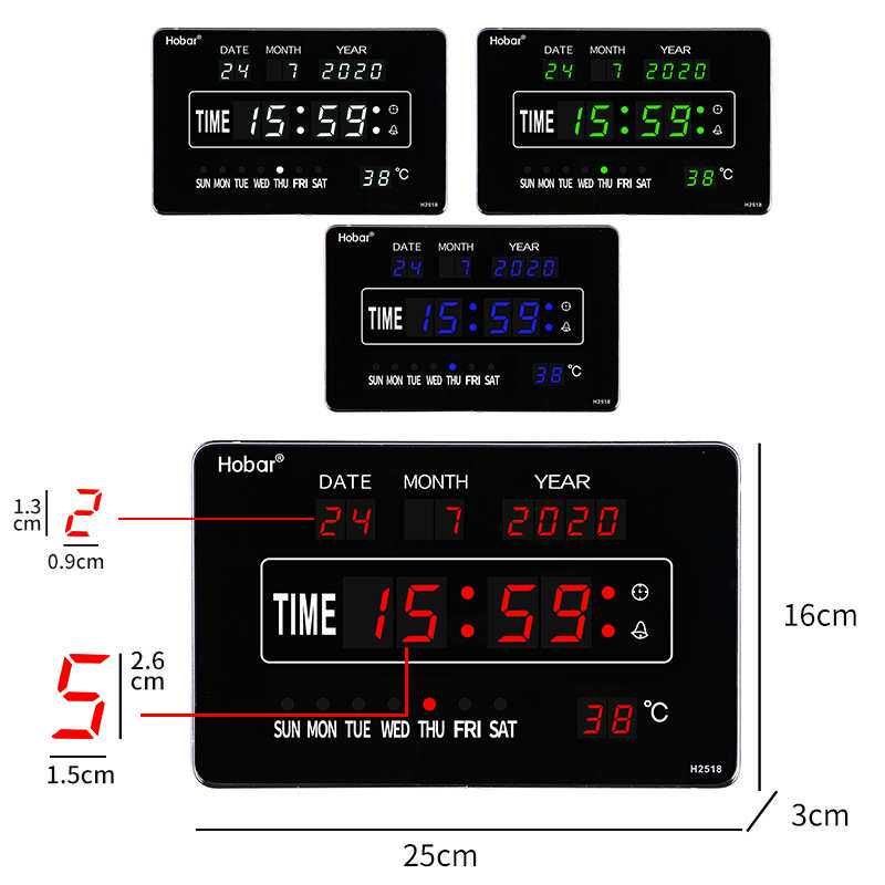 万年历2518电子台历时钟 壁挂式 台式万年历电子钟厂家直供