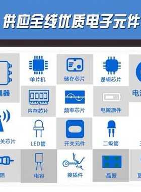 3000个/盘 SS8050LT1/Y1 SS8550LT1/Y2 SOT-23 大电流贴片三极管