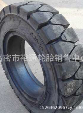 实心轮胎23 28x9-10-15 叉车充气胎18x7-8 16x6-8 6.50-10 配钢圈