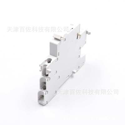 OF断路器附件A9N26924状态指示接点OF （1NO-NC）240-415V断路器