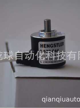 HENGSTLER Encoders 0527044 RI32-O/  100ER.11KB 绝对型编码器
