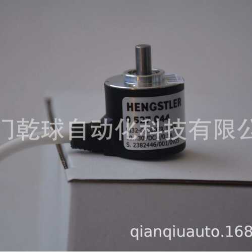 HENGSTLER Encoders 0527044 RI32-O/  100ER.11KB 绝对型编码器